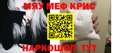 скорость Кандалакша