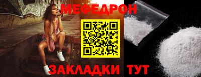скорость Кандалакша