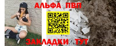 стаф Камышлов