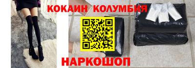стаф Камышлов