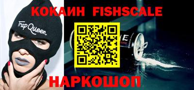 стаф Камышлов