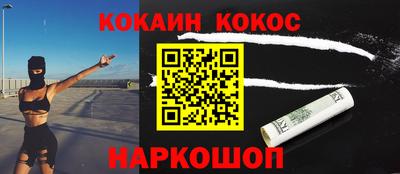 спиды Канаш