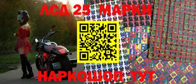 mix Троицк