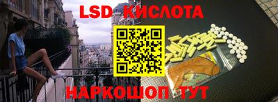 стаф Камышлов