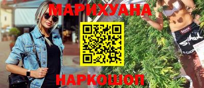 скорость Кандалакша