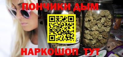 спиды Канаш