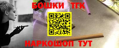 спиды Канаш