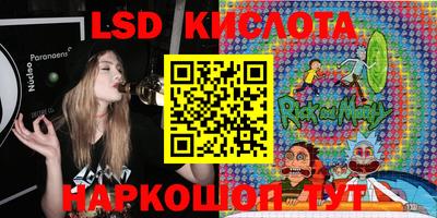 спиды Канаш