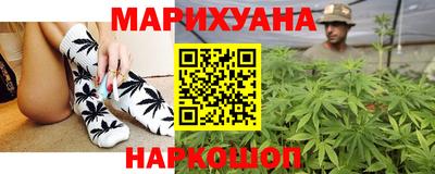 скорость Кандалакша