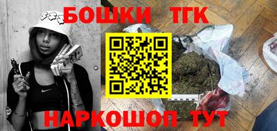 спиды Канаш