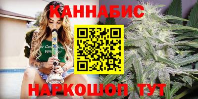 скорость Кандалакша