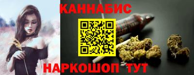 скорость Кандалакша