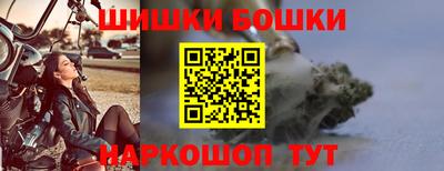скорость Кандалакша