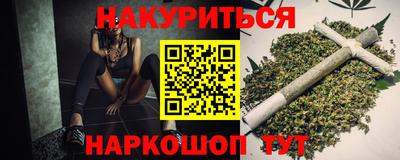скорость Кандалакша