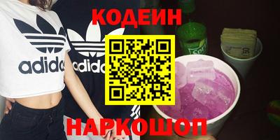 скорость Кандалакша