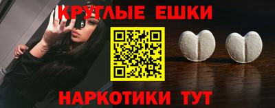 спиды Канаш