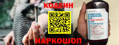 стаф Камышлов