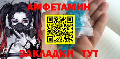 стаф Камышлов