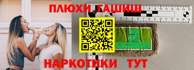 скорость Кандалакша
