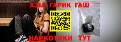 скорость Кандалакша
