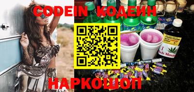 стаф Камышлов