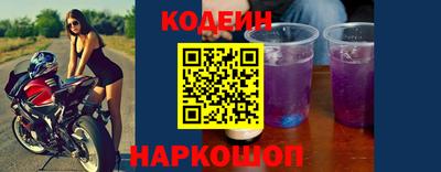 спиды Канаш