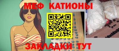 спиды Канаш