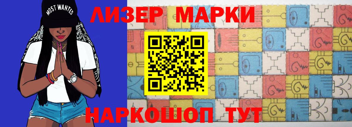 LSD-25 экстази кислота  Вход с VPN  LSD-25 экстази ecstasy  ЛСД экстази  Курчатов 
